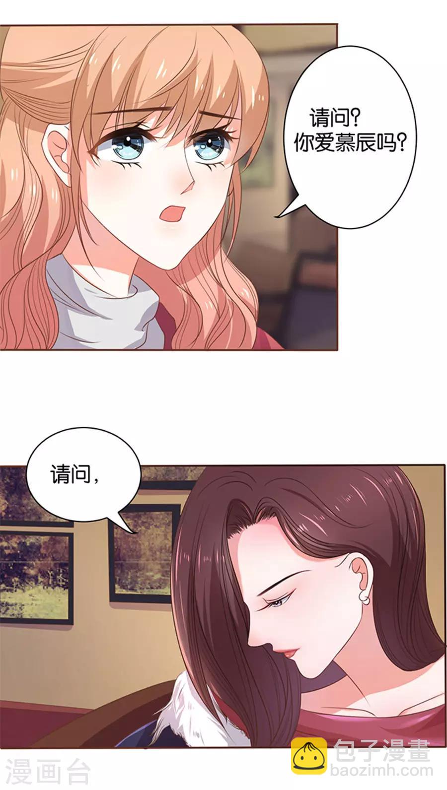 第108话-第109话