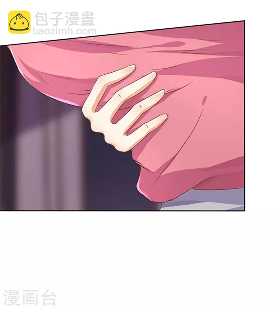 第110话-第111话