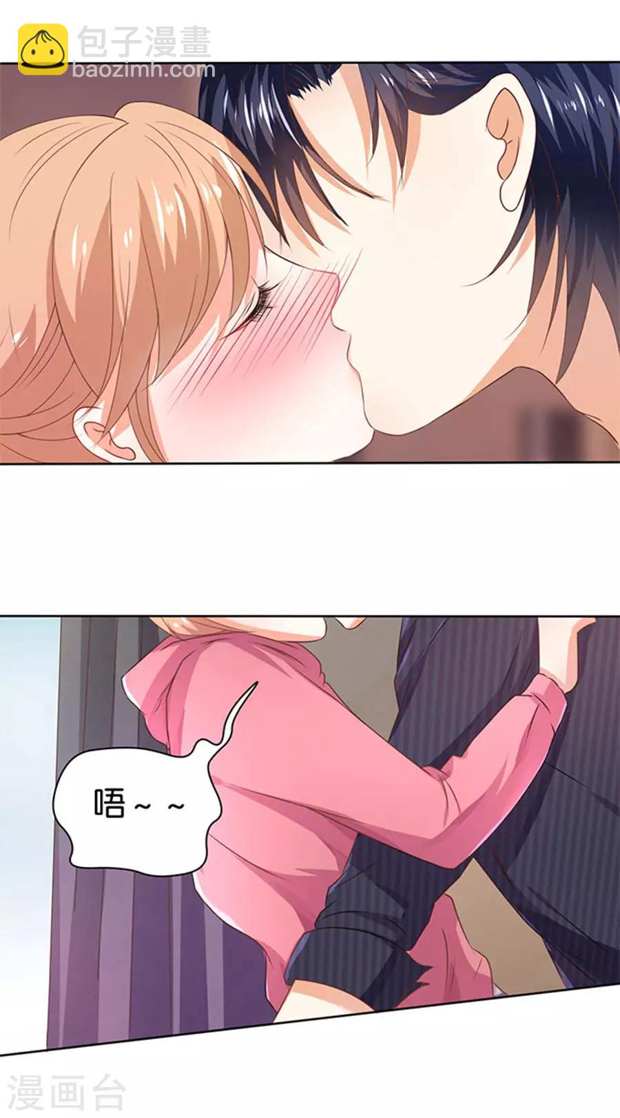 第110话-第111话