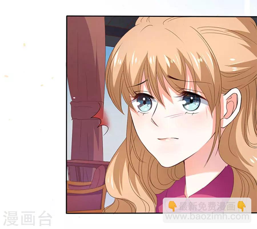 第112话-第113话