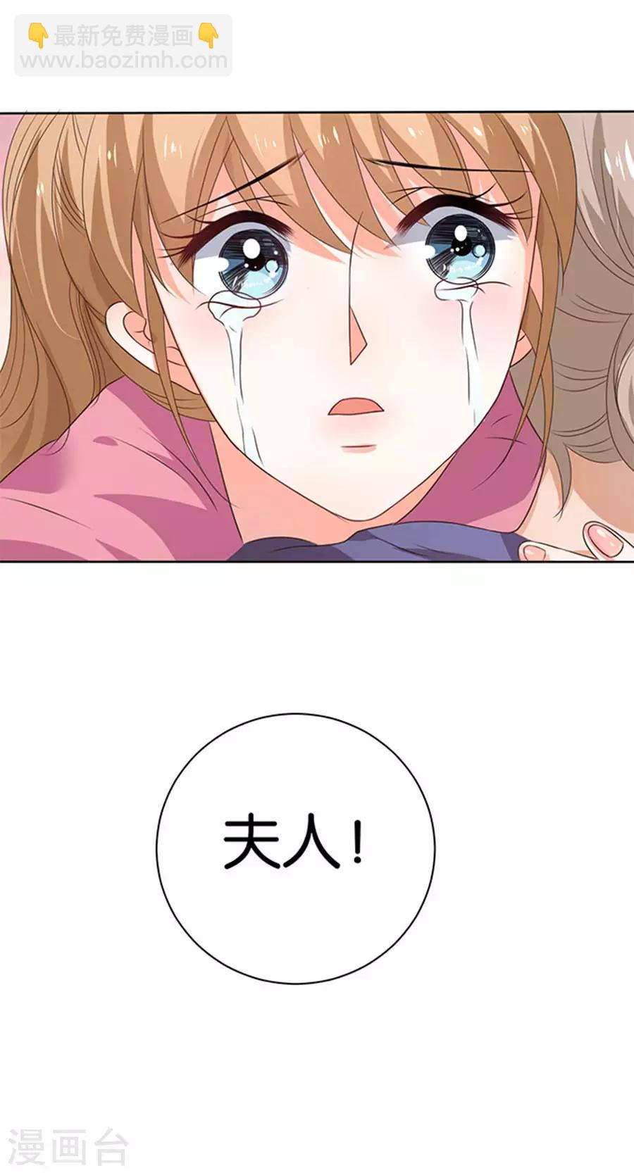 第114话-第115话