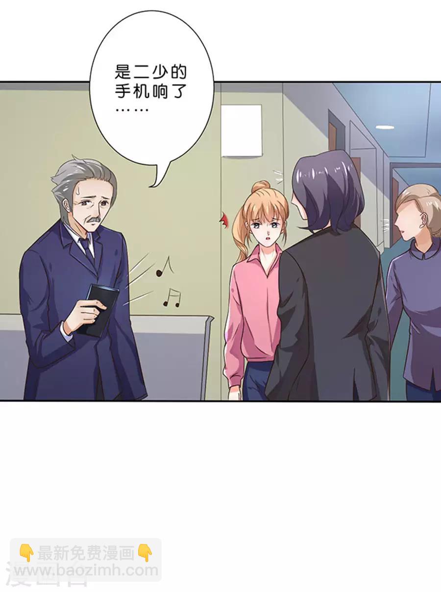 第114话-第115话