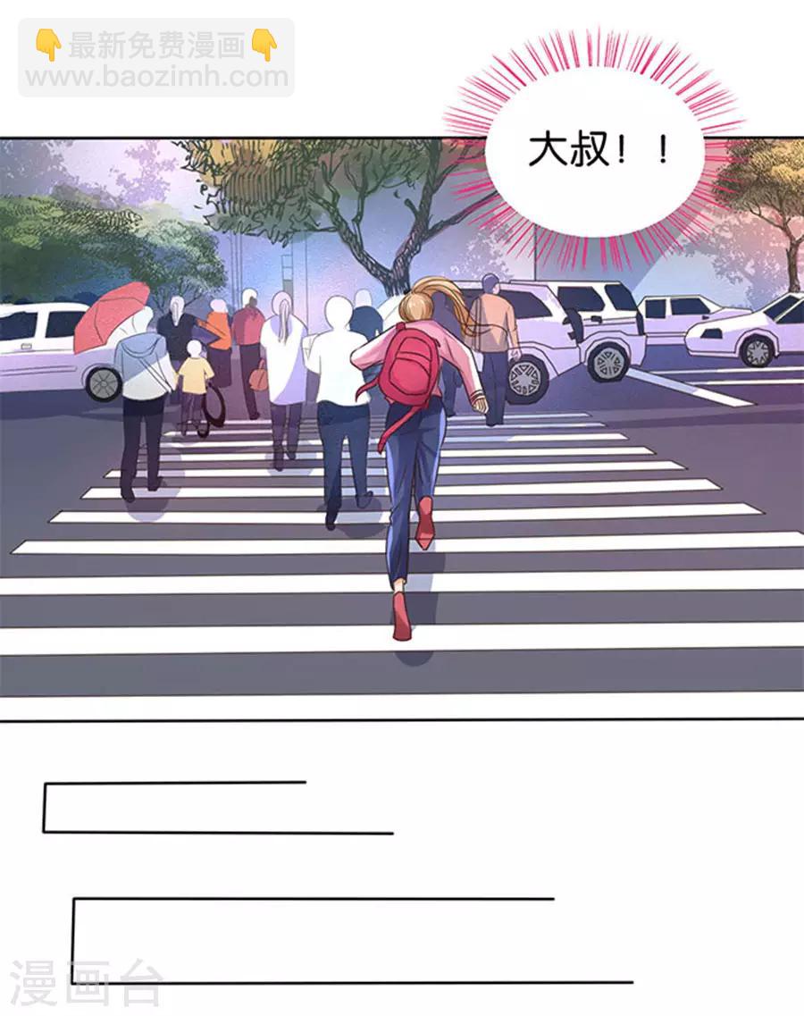 第114话-第115话