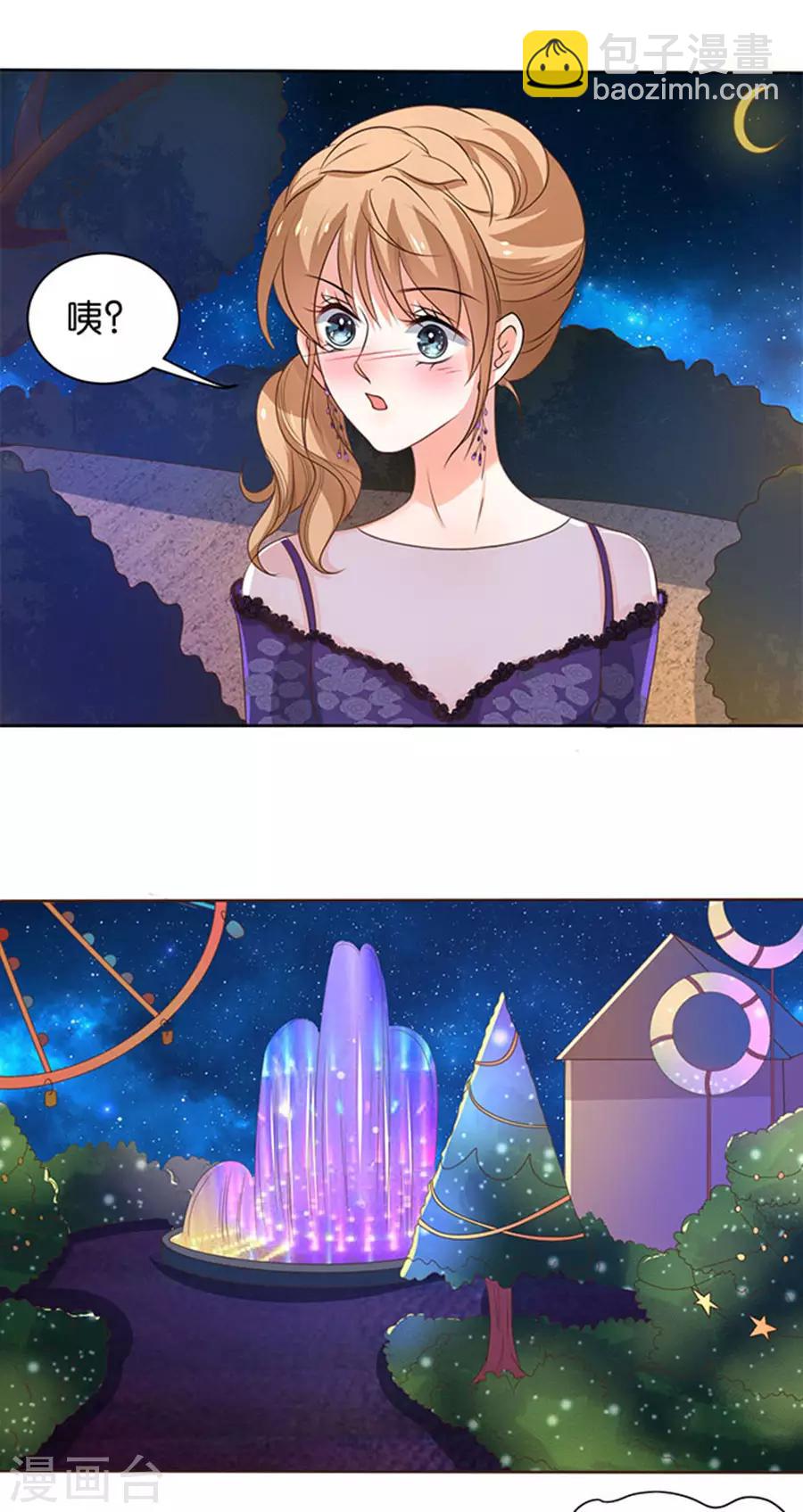 第116话-第117话