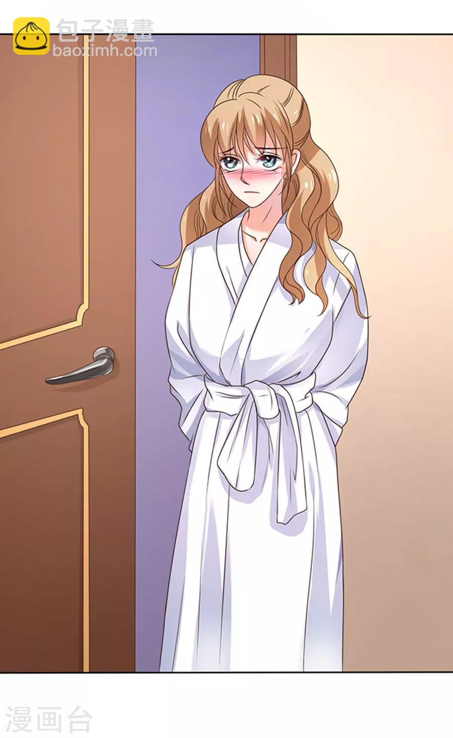 第118话-第119话