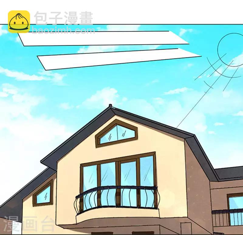 第13话-第13话