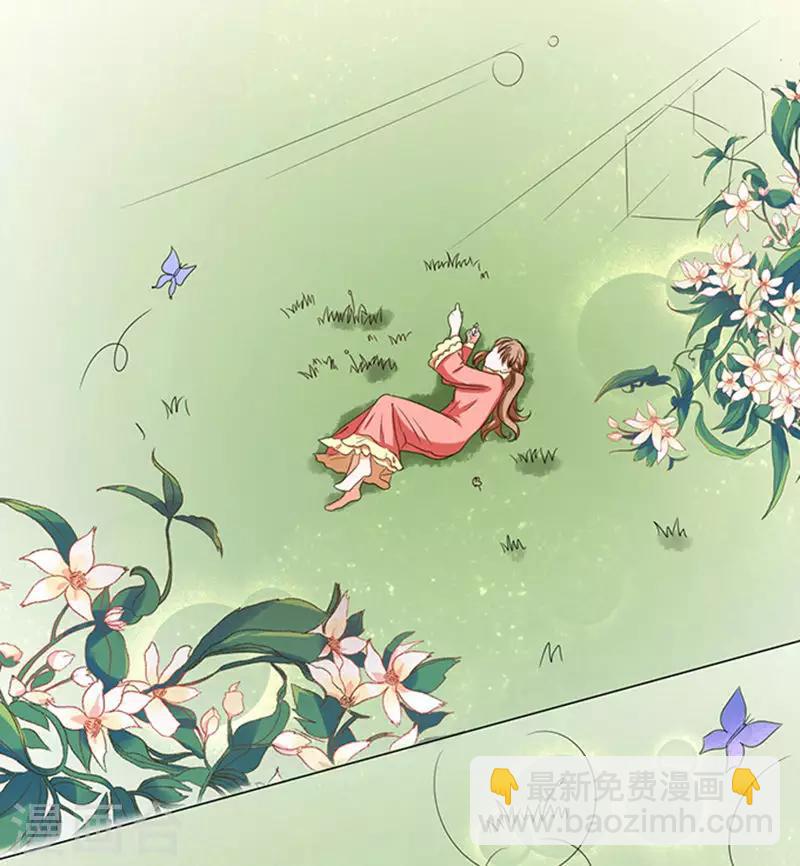第13话-第13话