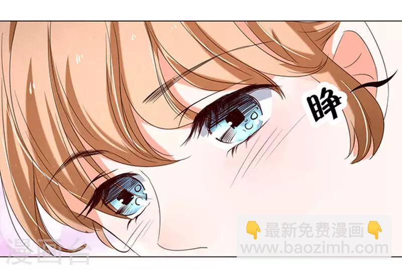 第13话-第13话