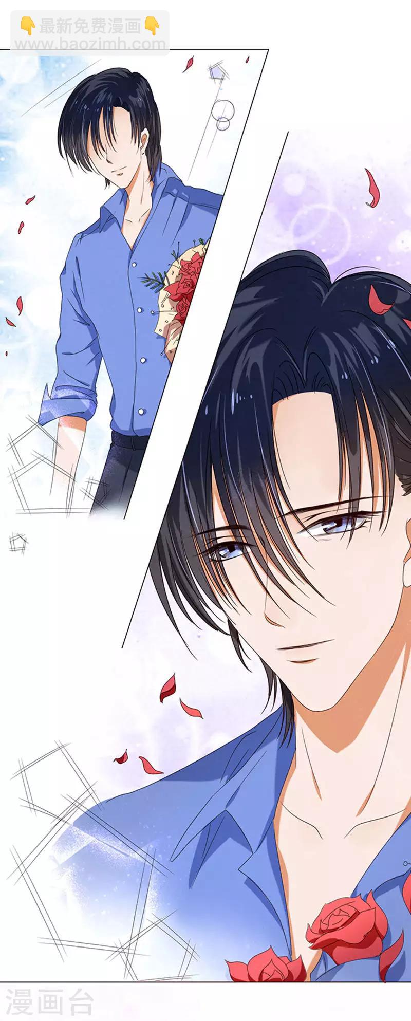 第13话-第13话