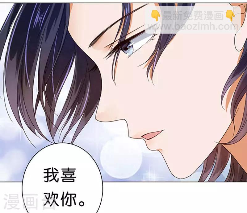 第13话-第13话