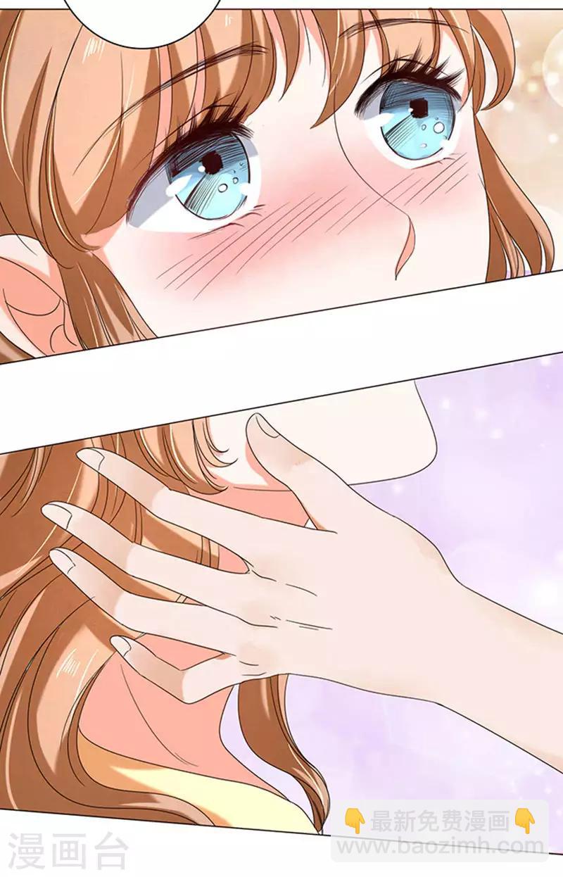 第13话-第13话