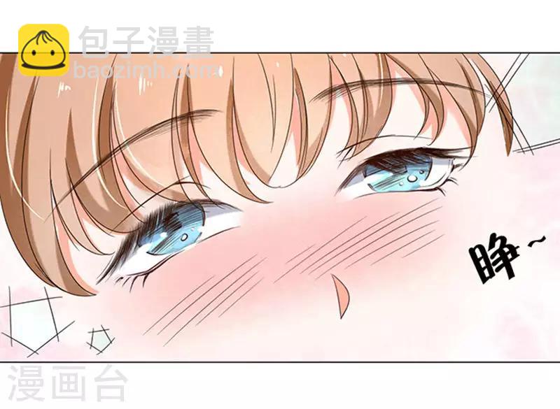 第13话-第13话