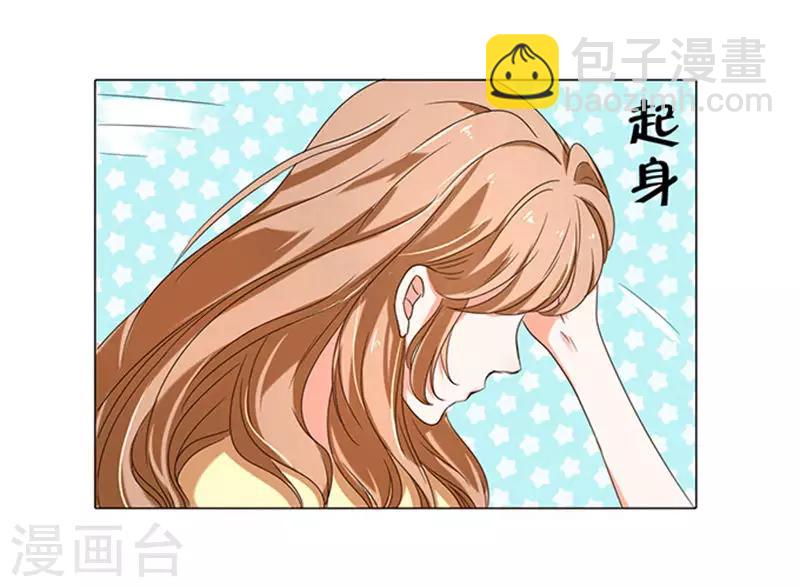 第13话-第13话