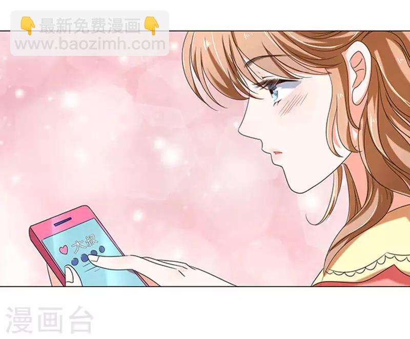第13话-第13话
