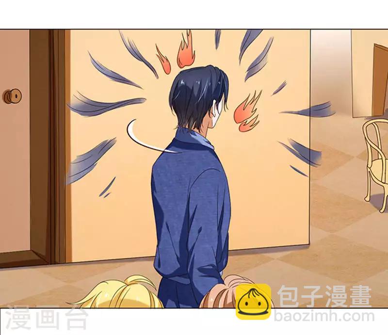 第13话-第13话