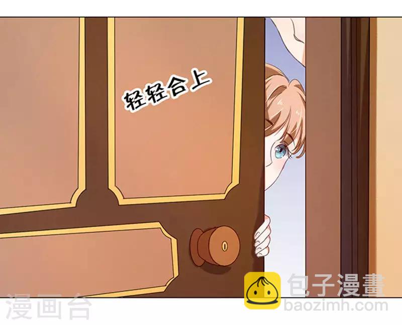 第13话-第13话