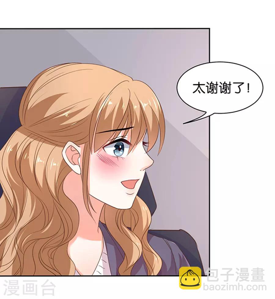 第120话-第121话