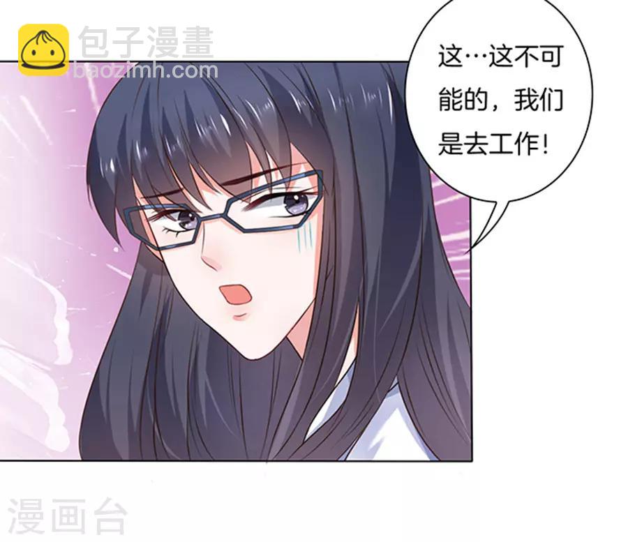 第120话-第121话