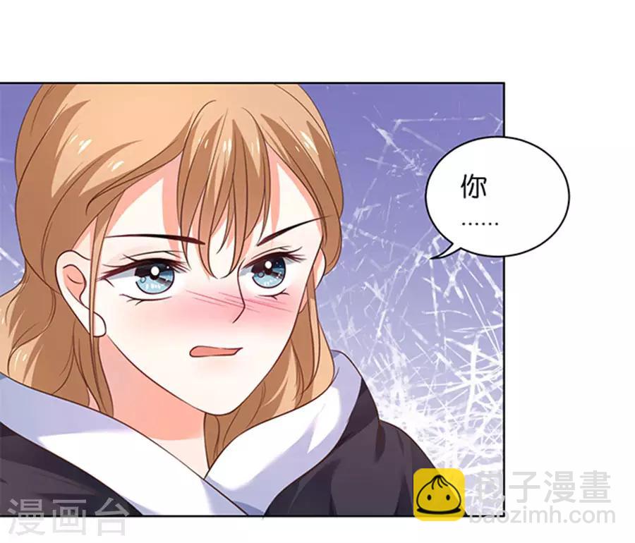 第122话-第123话