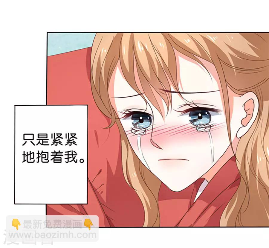 第122话-第123话