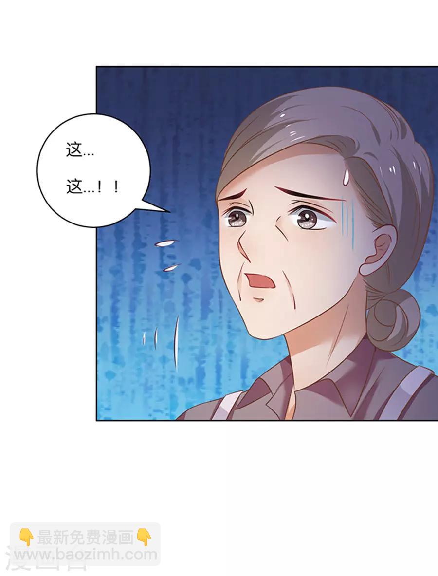 第124话-第125话