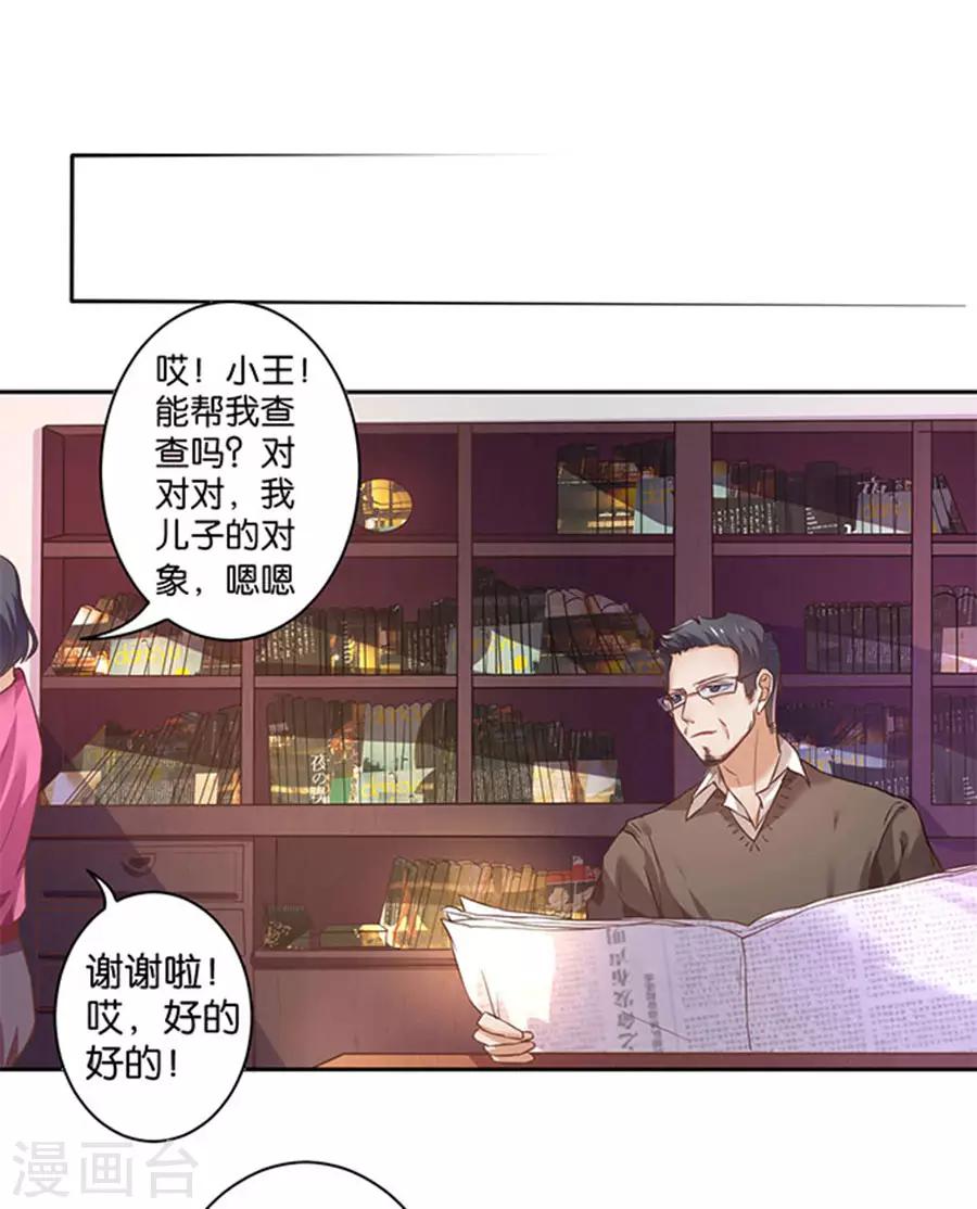 第126话-第127话