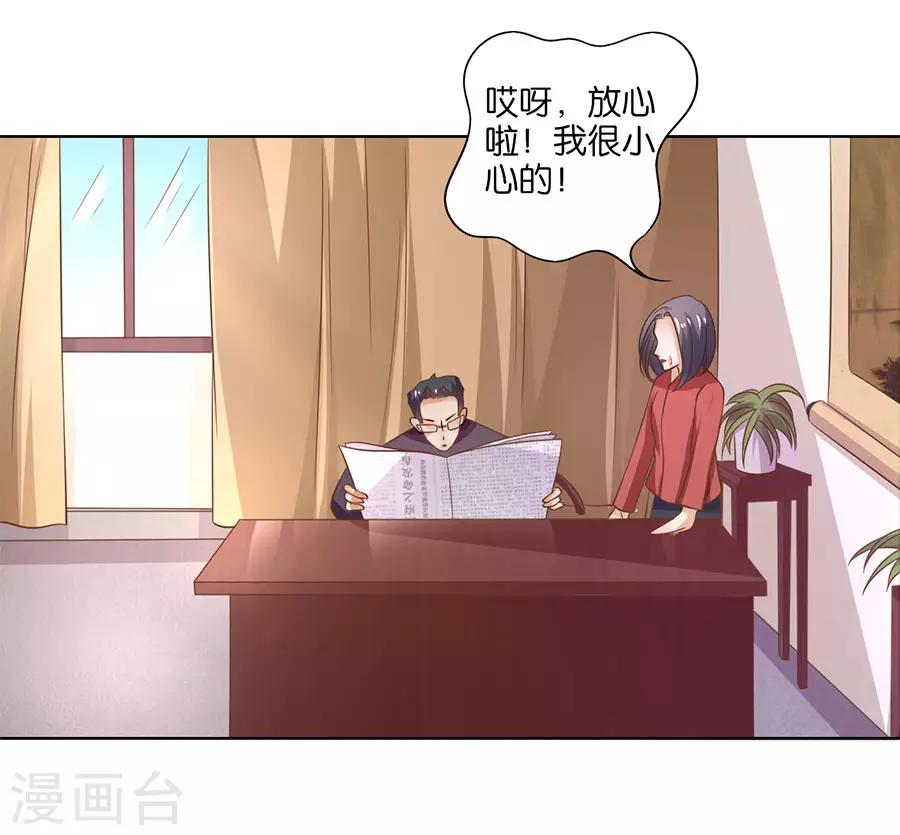 第128话-第129话