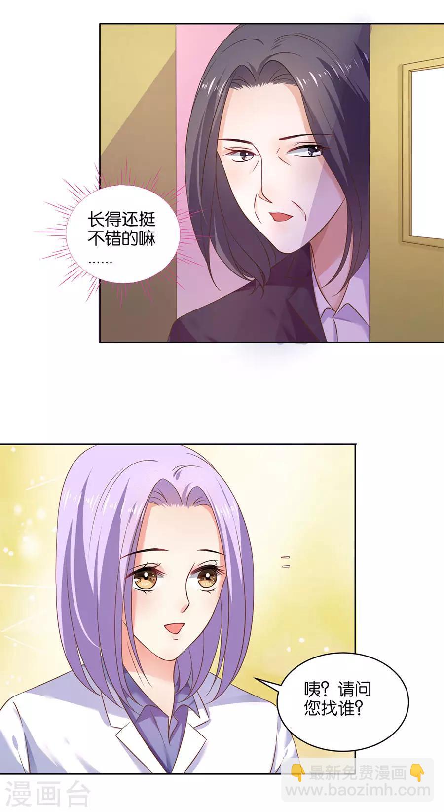 第128话-第129话