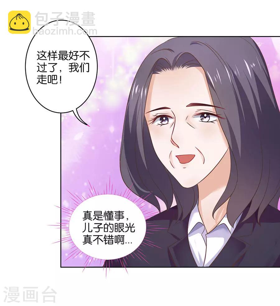 第128话-第129话