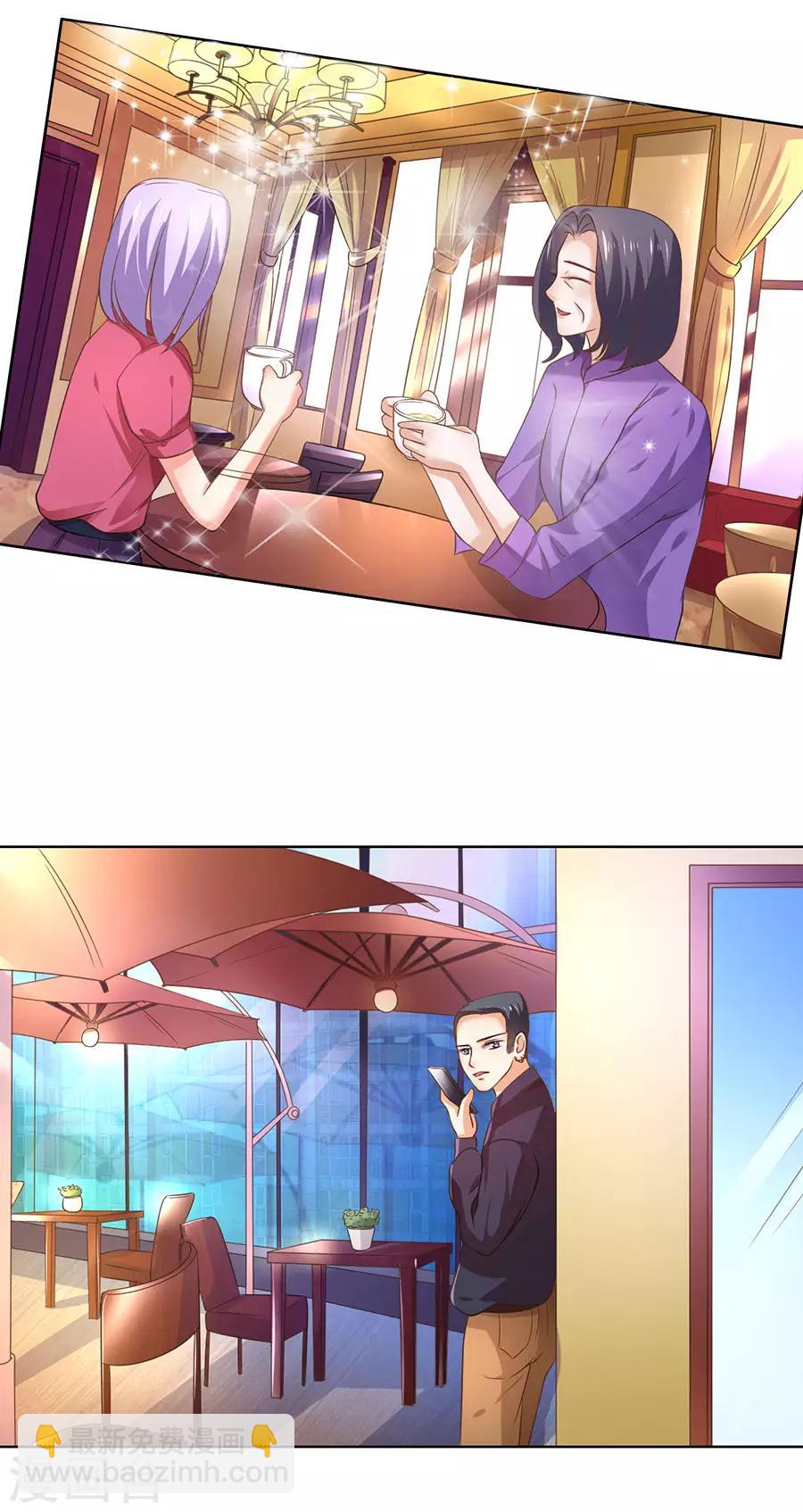 第128话-第129话