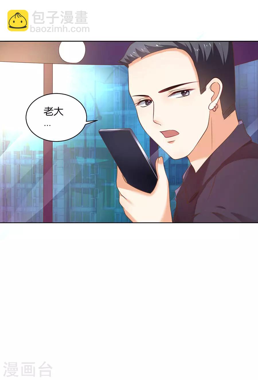 第128话-第129话