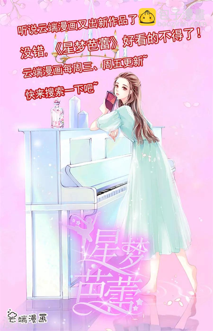 第128话-第129话