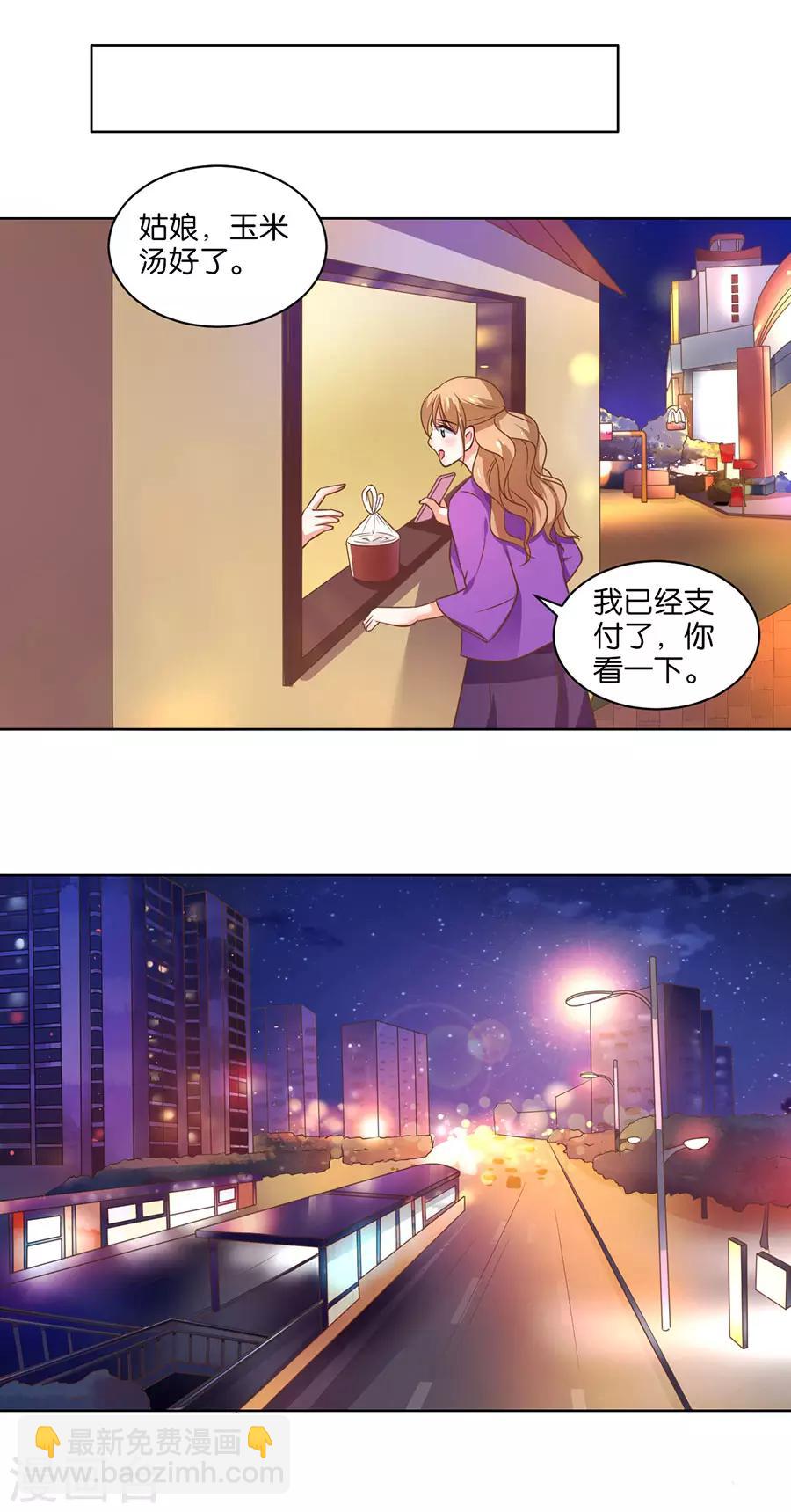 第130话-第131话