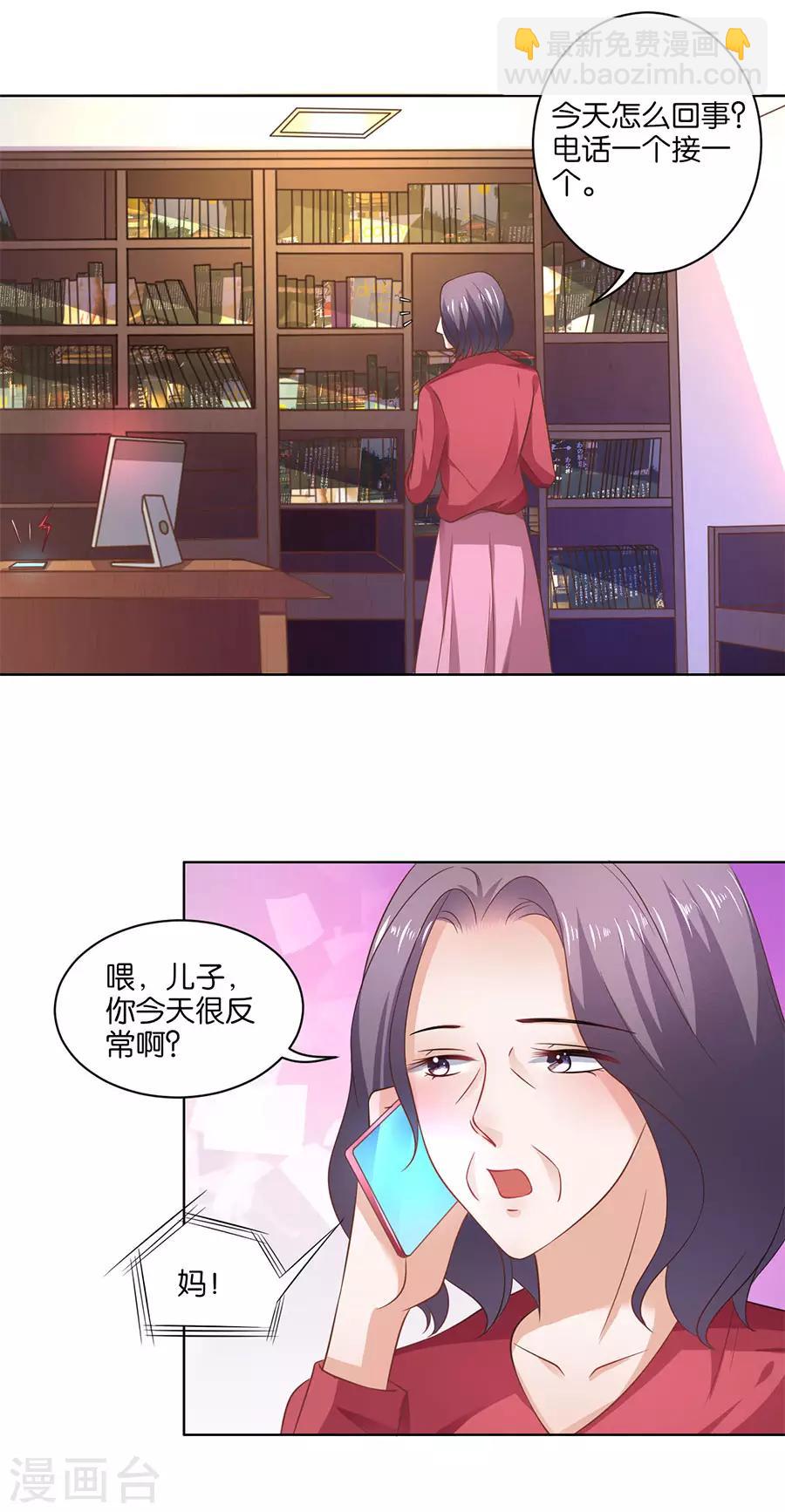 第130话-第131话