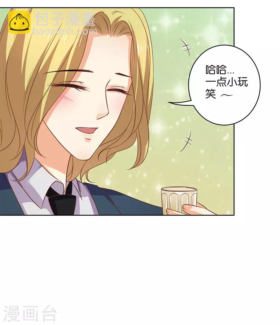 第132话-第133话