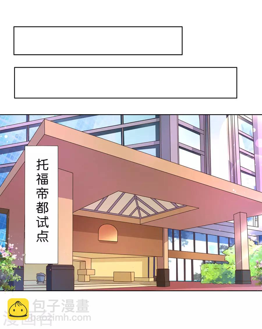 第132话-第133话