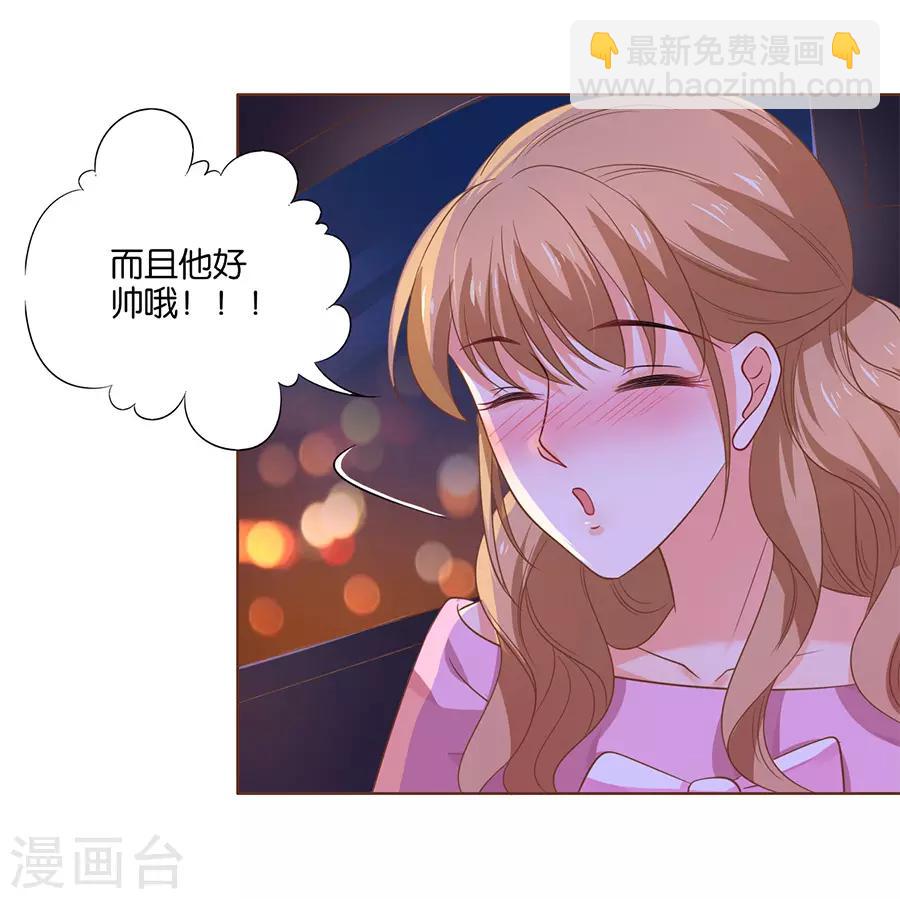 第134话-第135话