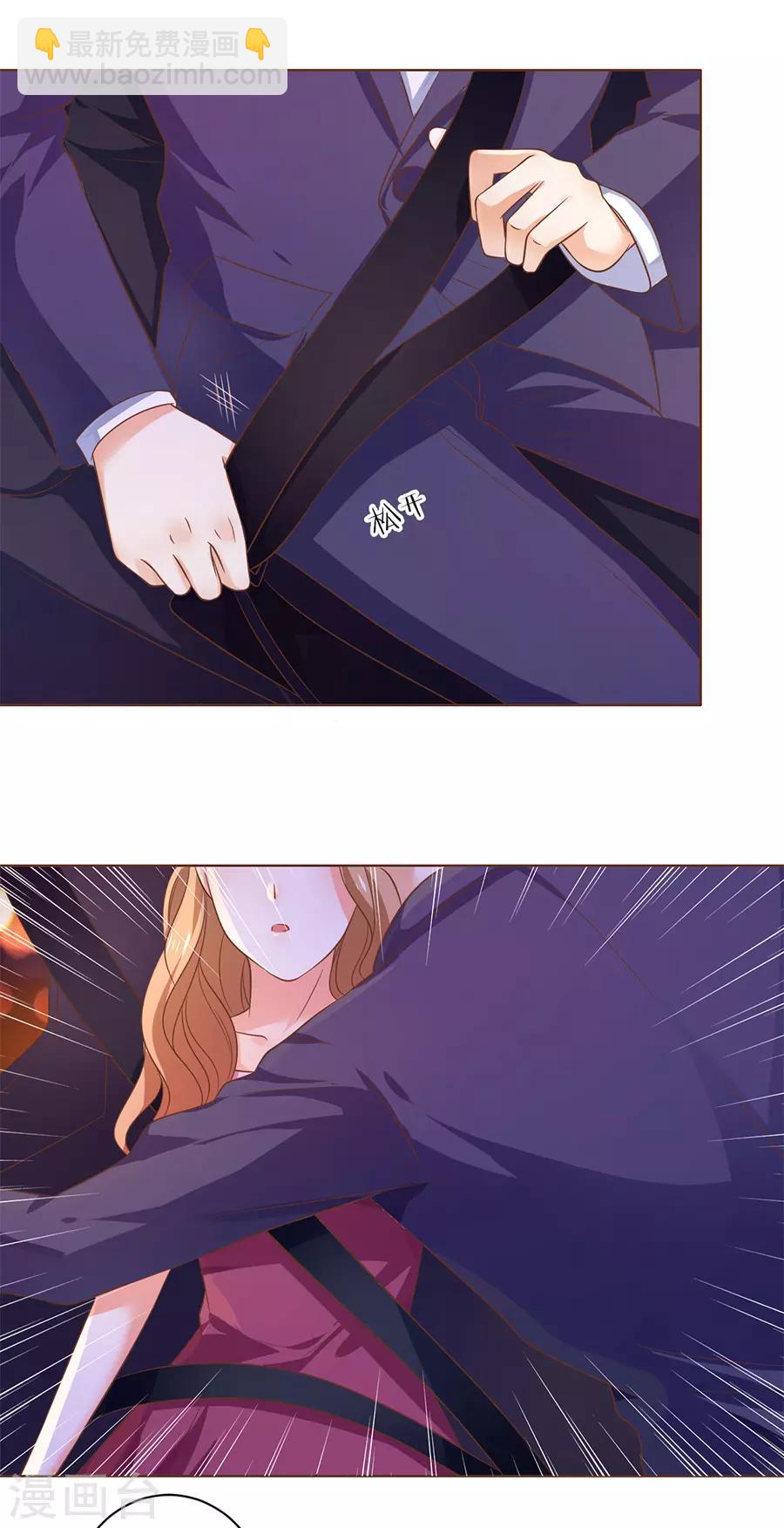 第134话-第135话