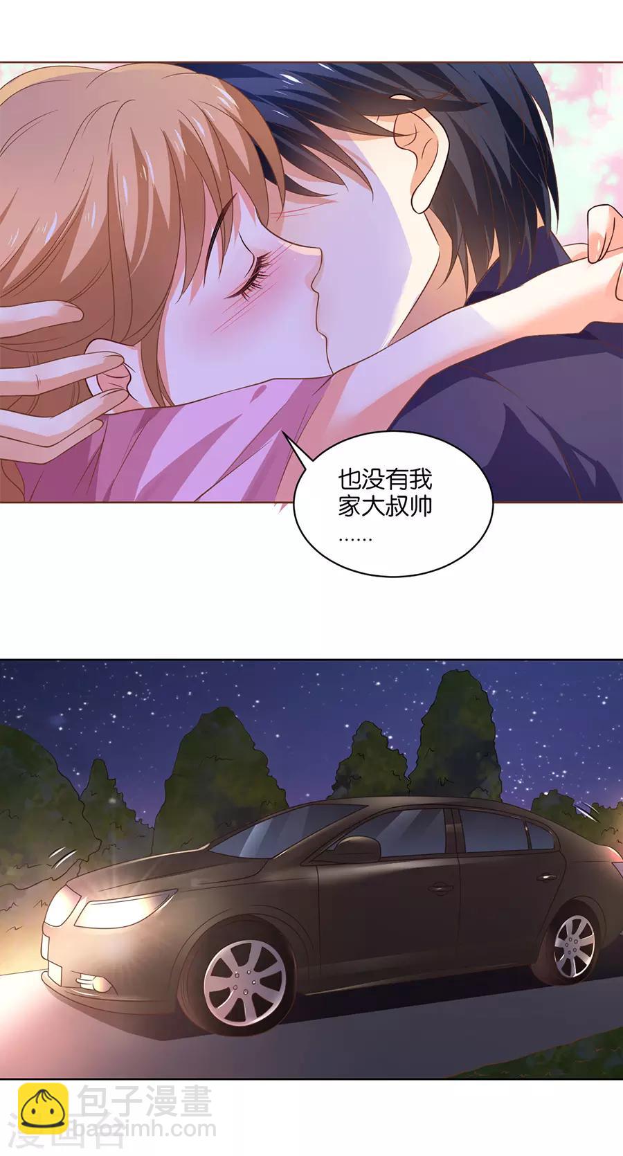 第134话-第135话