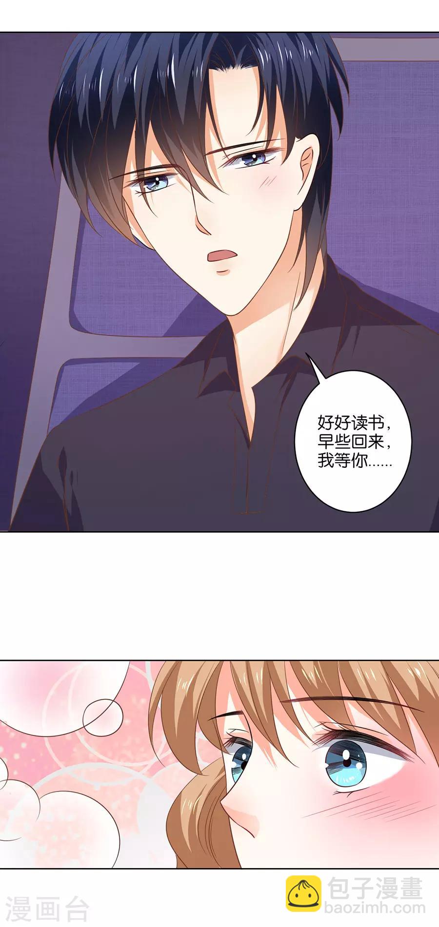 第134话-第135话