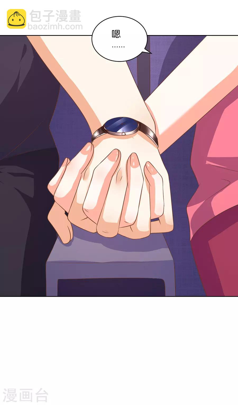 第134话-第135话