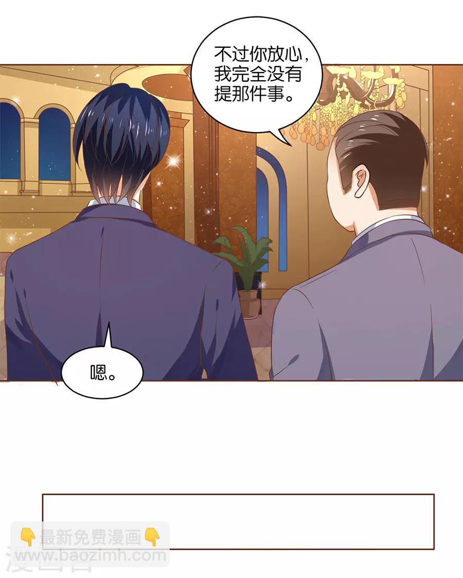 第134话-第135话