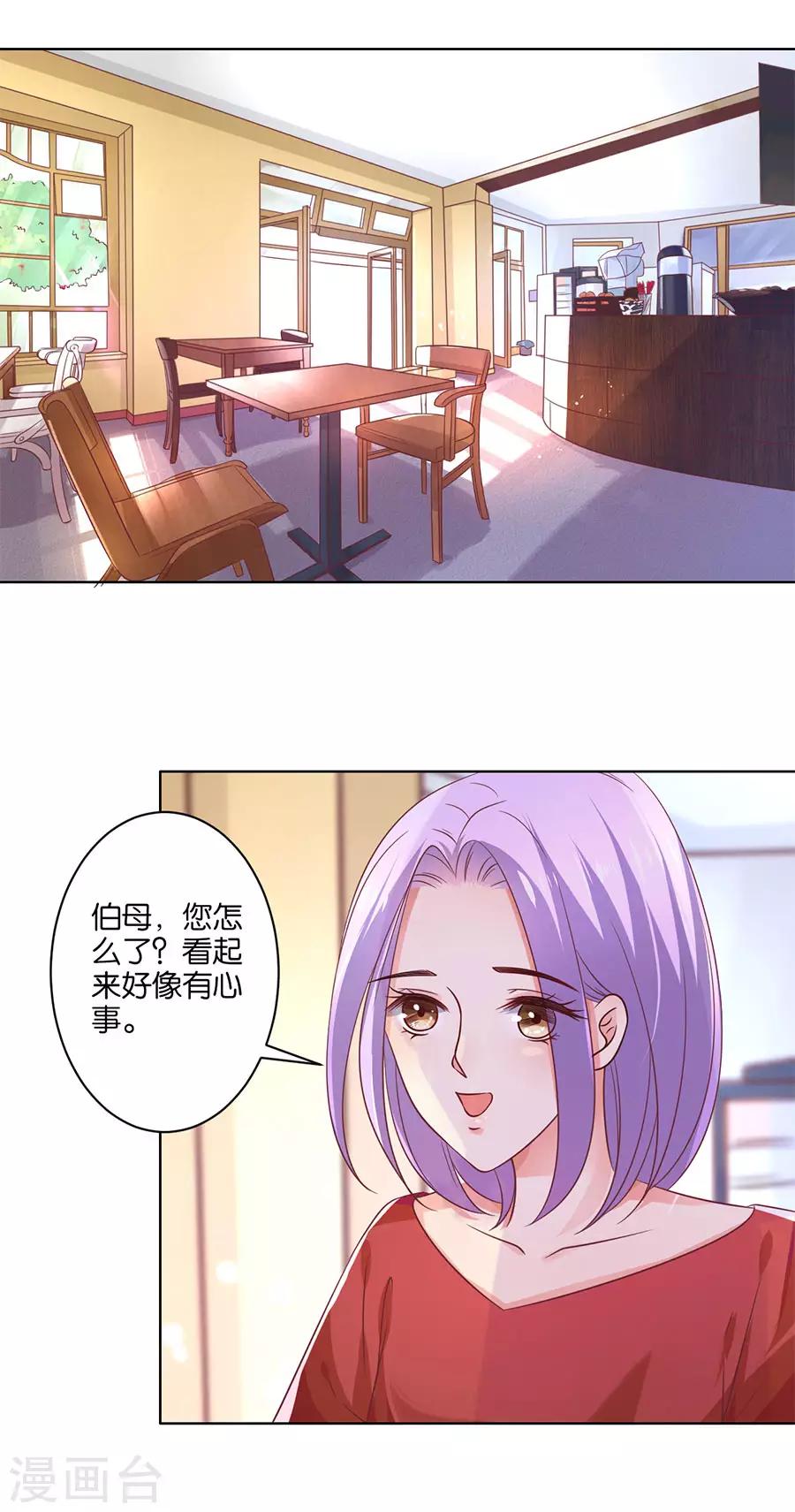 第136话-第137话