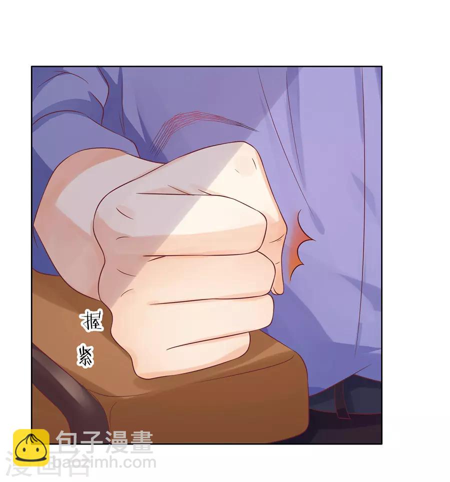 第138话-第139话