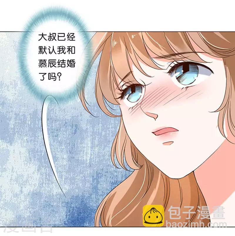 第15话-第15话