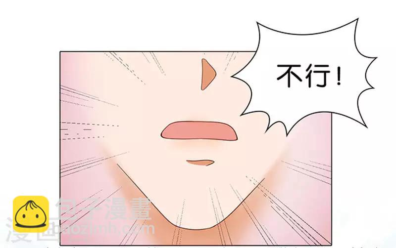 第15话-第15话