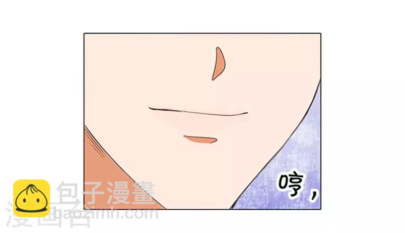 第15话-第15话