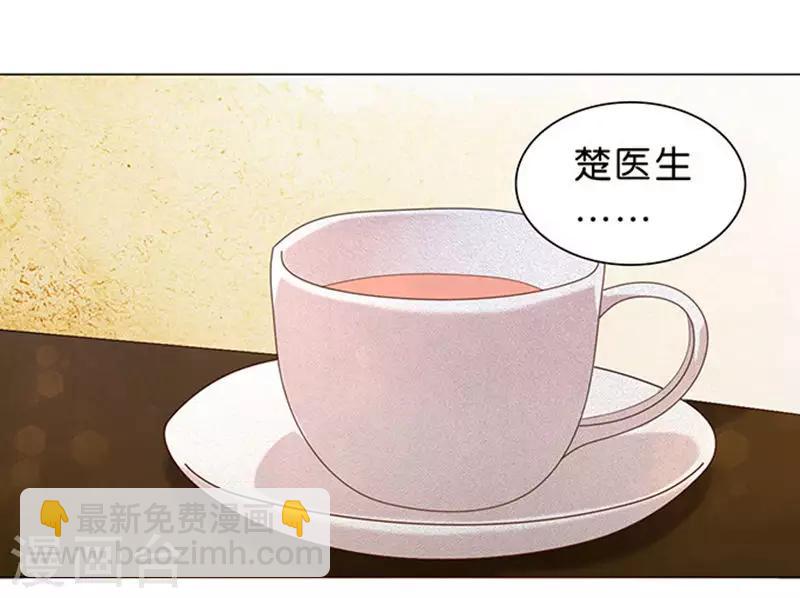 第15话-第15话