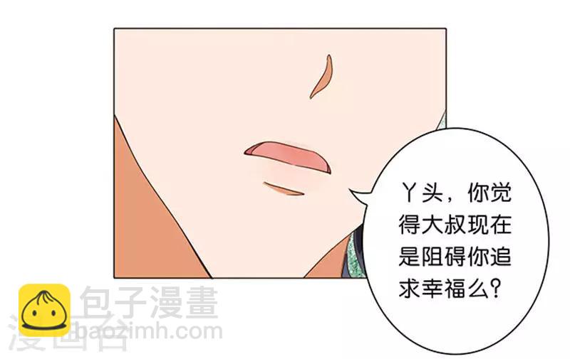 第15话-第15话
