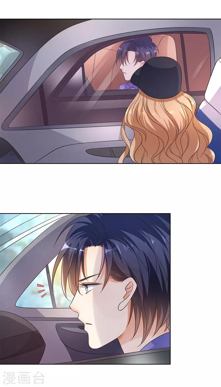 第140话-第141话